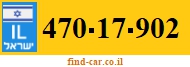 470-17-902