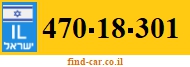 470-18-301