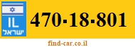 470-18-801