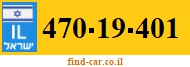 470-19-401