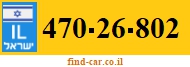 470-26-802