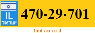 470-29-701