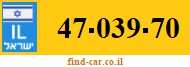47-039-70