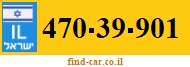 470-39-901