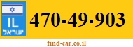 470-49-903