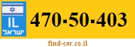 470-50-403