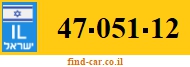 47-051-12