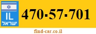 470-57-701
