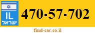 470-57-702