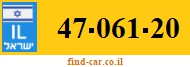 47-061-20