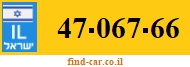 47-067-66