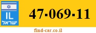 47-069-11