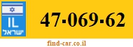 47-069-62