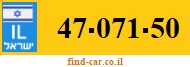 47-071-50