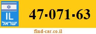 47-071-63