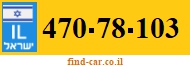 470-78-103