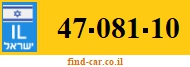 47-081-10