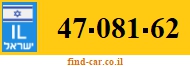 47-081-62