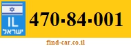 470-84-001