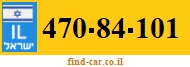 470-84-101