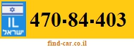 470-84-403