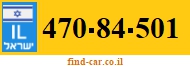 470-84-501