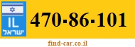 470-86-101