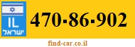 470-86-902