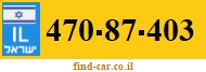 470-87-403