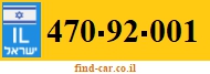 470-92-001
