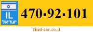 470-92-101