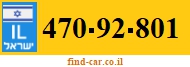 470-92-801