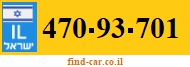 470-93-701