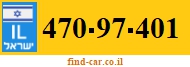 470-97-401