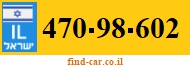 470-98-602