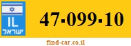 47-099-10