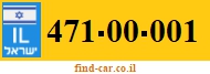 471-00-001