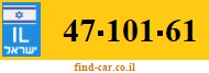 47-101-61