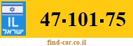 47-101-75