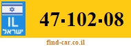 47-102-08