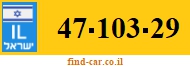 47-103-29