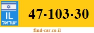 47-103-30