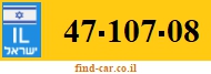 47-107-08