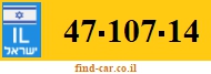 47-107-14