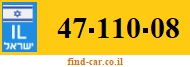 47-110-08