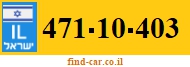 471-10-403