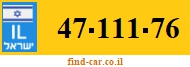 47-111-76