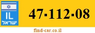 47-112-08