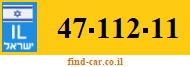 47-112-11