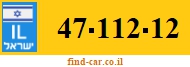 47-112-12